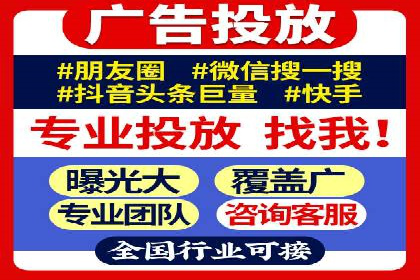 揭秘开户高返点：真实案例分享