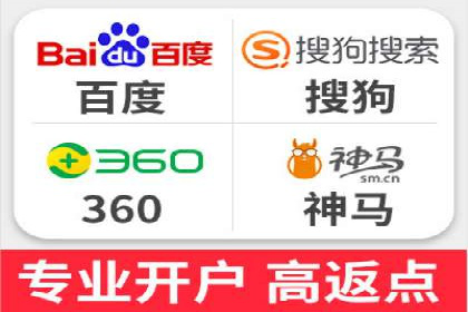 创新SEM推广优化技术：多行业成功案例解析